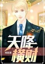 真人视频百家家乐手机版